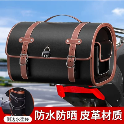 Waterproof Rear Box, Large Capacity — Motorcycle trunk - black-and-brown-retro-tail-bag-bottom-plate-can-hold-a-full-face-helmet