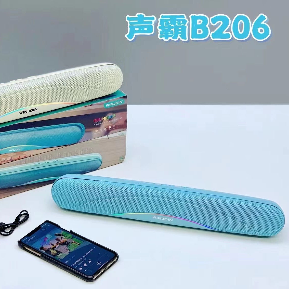 Nuevo B206 inalámbrico luminoso RGB altavoces Bluetooth portátiles barra larga de escritorio sonoro de doble altavoz sonido image 4