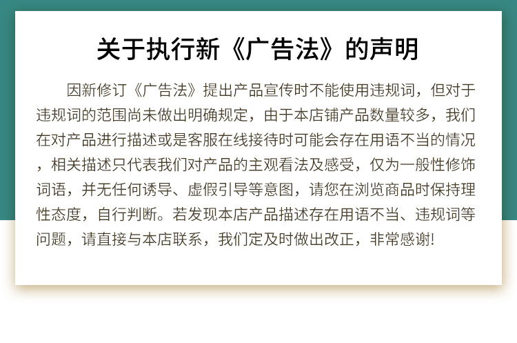 淘金设备_07.jpg