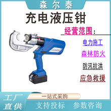 늄�Һ���Q�����Q��y���ʽ�����Q���A��|�~�X���Ӷ���һ������