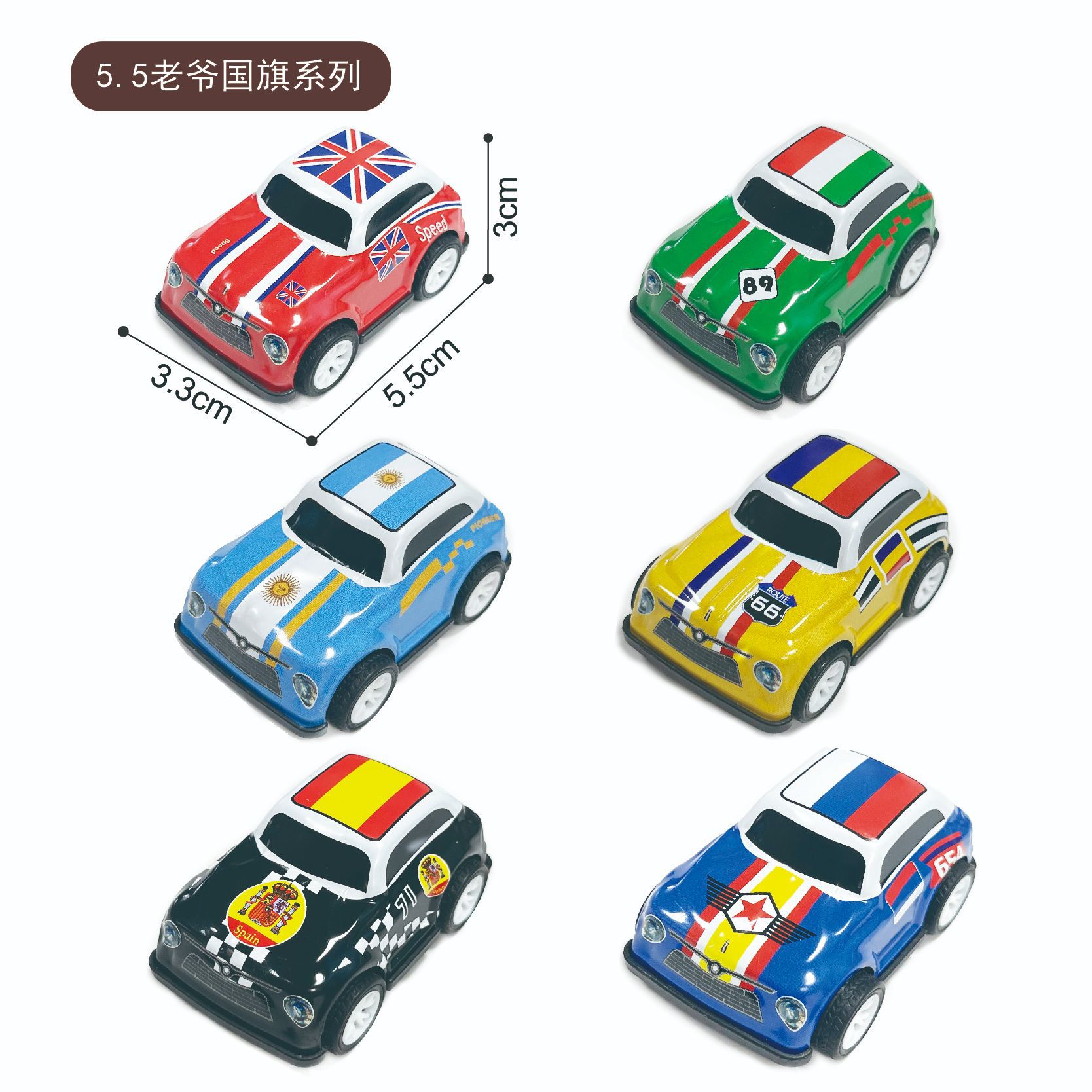 微信图片_20240115212903