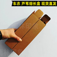 �ɻ����Ӳ;����Q�������ˢ����܇��ɫĤ���b�����ėU���f�L����