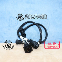 A069*APPLIED MATERIAL 0140-16159 ROBOT HARNESS Ӧ�ò��ϻ���