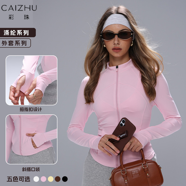 sports yoga clothing for gym