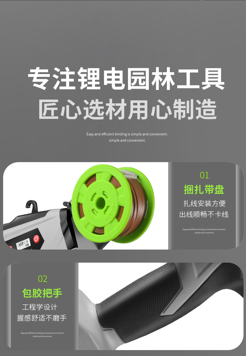 O1CN01seewmi1bIU6E7ydzY_!!9402