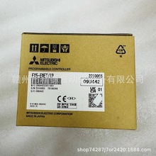 ձģK  FX5UJ-24MT/ES  ȫ hrF؛