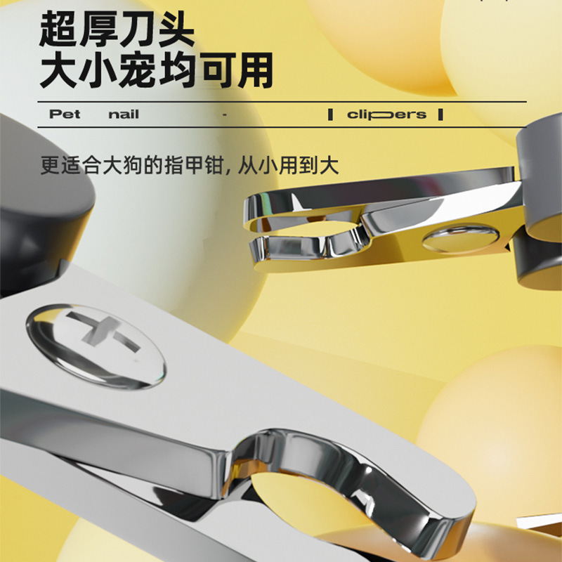 Perro tijeras de uñas para mascotas gatito cortador de uñas gato garra de gato pie artefacto tijeras de conejo