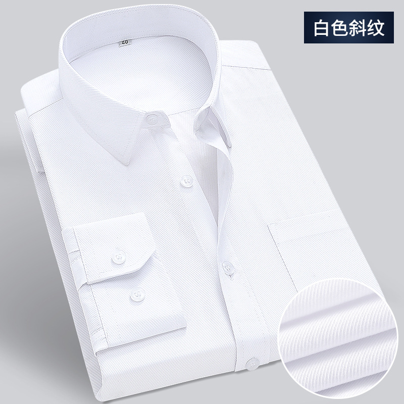 Camisa blanca casual de manga larga para hombres suelta ropa formal de negocios profesional estilo coreano camisa de moda camisa a rayas manga corta
