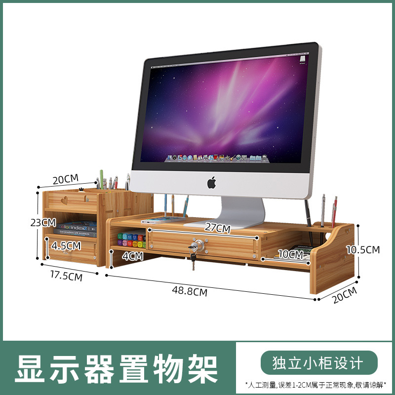 Soporte Elevador para Monitor de Computadora de Escritorio, Base para Escritorio, Organizador de Teclado, Almacenamiento