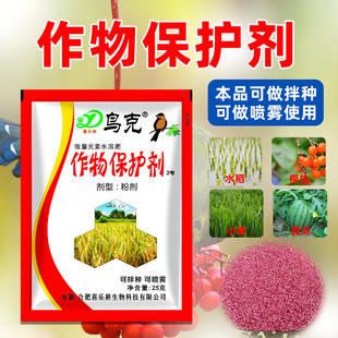 ��B���ۄ��ɰ�N���F��Bș��s��ȸϲ�o������ﱣ�o���䱣�o��