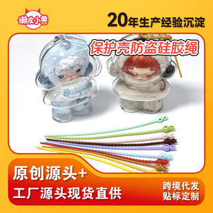 ���湫��͸�����o�����I���z�K�����������LABUBU�ɿڿɘ�