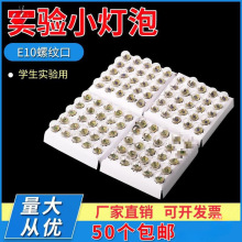 �A�^����ݿ�Сv0СС�WvС���ݿƌW������ʽ���Ͳ3A��ԃ�ͷ�