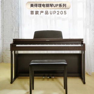 �羳������UP205����88�I���N��Ʒ���I���������ݳ�������