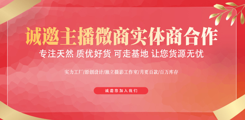 O1CN01GAUcfq1VAnfeViNAa_!!3882