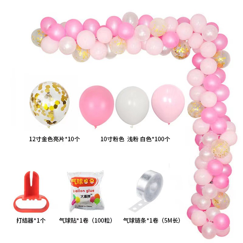 Cadena de globos transfronteriza tira de conexión porosa irregular fiesta de cumpleaños decoración modelado globo tarjeta cadena boda sala de diseño