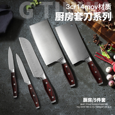 machining customized household kitchen suit tool Five-piece Eviscerate section cook Bone chopping knife manual kitchen knife