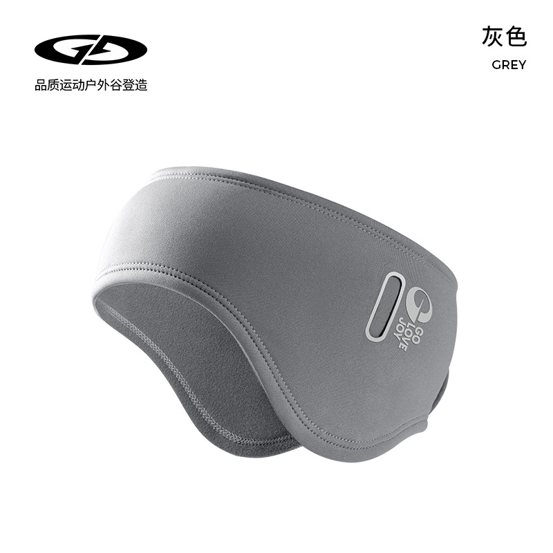 新型冬スキー耳カバー男性アウトドアスポーツ騎乗防風二重保温ヘッドセットdez37