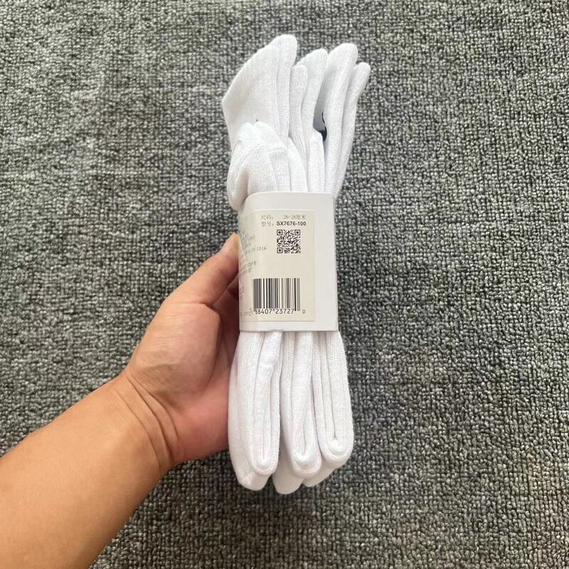 Suan Naike New White Card Long Tube Couple Socks Mid Tube Hook Black and White Sports Socks Cross-Border Dropshipping