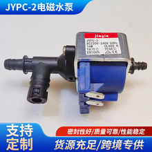 JYPC-2��ˮ�y���Ē�C�Cϴ�ؙC�����ϰ����16wˮ�ýM����ˮ늙C