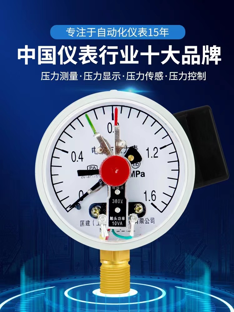 微信图片_20230222141830