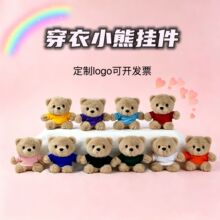 ����С��耳׿�ë�q��ż�l�±���ѝ�ܱ������С�YƷ���ë�q����
