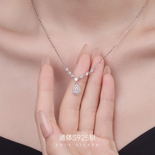 S925 Silver High-End Water Drop Sparkling Diamond Necklace for Women, Light Luxury Ins K Gold Plated Little Red Book Clavicle Chain Gift