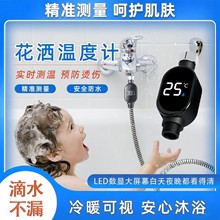 �����ض�Ӌ����ϴ��y�ظМ���ԡ����@ʾ��̫��ܼ���ˮ��Ӌ����