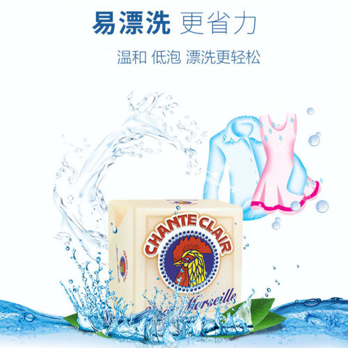 Imported big rooster laundry soap wholesale 300g plant soap cleaning laundry strong stain removal transparent soap soap