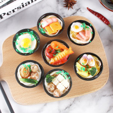 PVC������������������w�����N����ʳ��ģ�͂��Դ��Ա����N