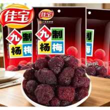 �ь����Ɨ�÷��65G���r÷������ʺ���ζ�k�������e�����ʳ