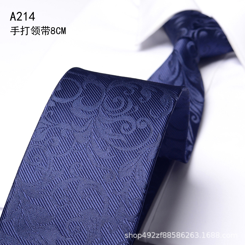 핸드 스탬프 모델 [8cm] A214 남색 꽃무늬