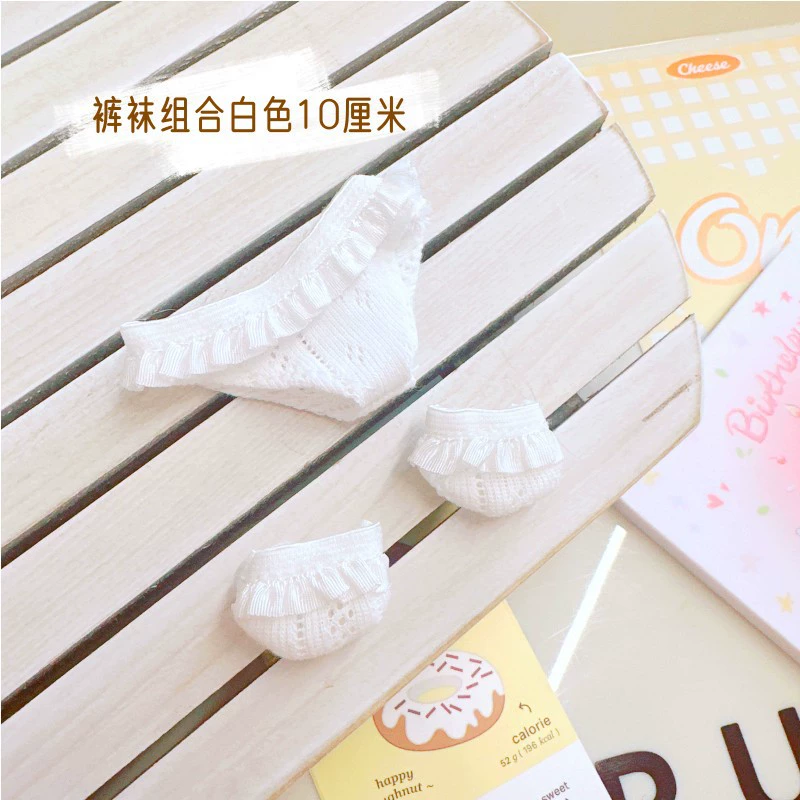 Костюмы для Rag Doll Labubu 17 см - трогательные наряды, уютная вязка и аксессуары