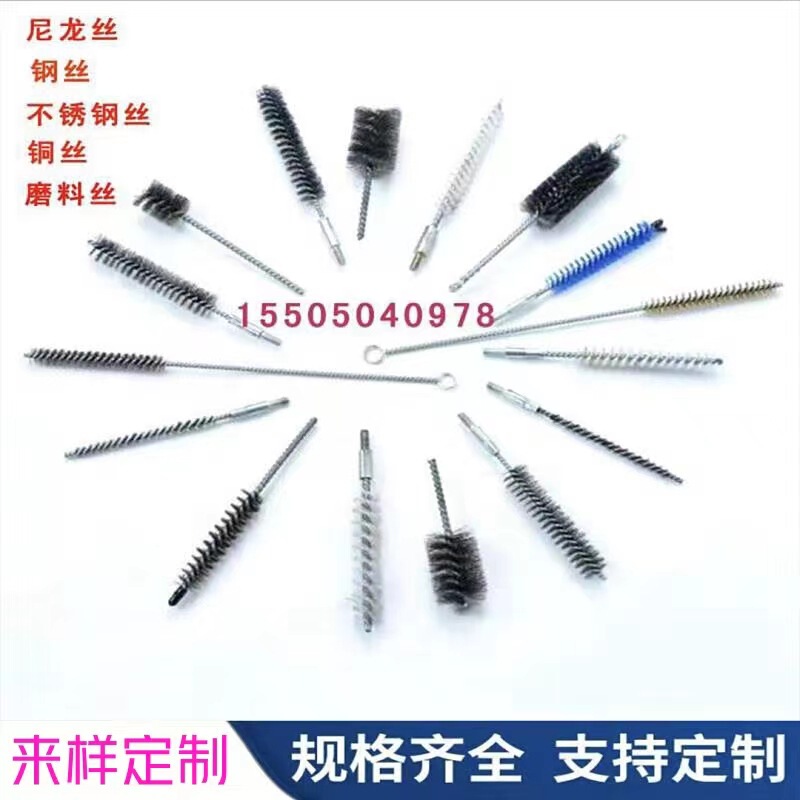 ナイロンパイプブラシ内穴清掃ブラシ長柄円形ブラシ硬い毛ブラシ植筋清孔ブラシ工業用毛ブラシ|undefined