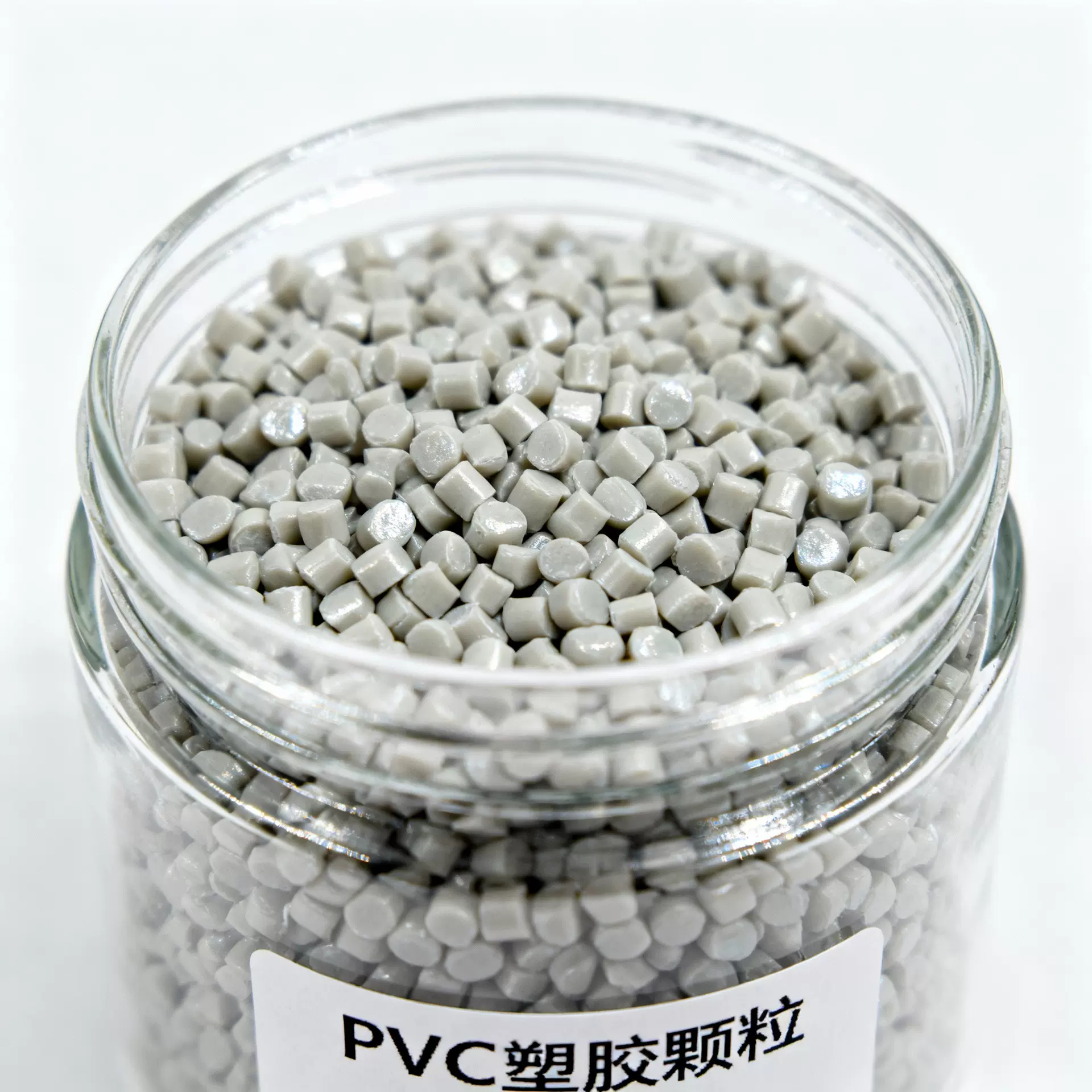 硬质pvc胶料颗粒 塑料原料 pvc颗粒 聚氯乙烯硬颗粒