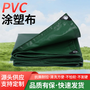 ���l��ˮ�������񲼼Ӻ���ĥ����������؛܇pvc�Ӻ��겼�񲼿羳