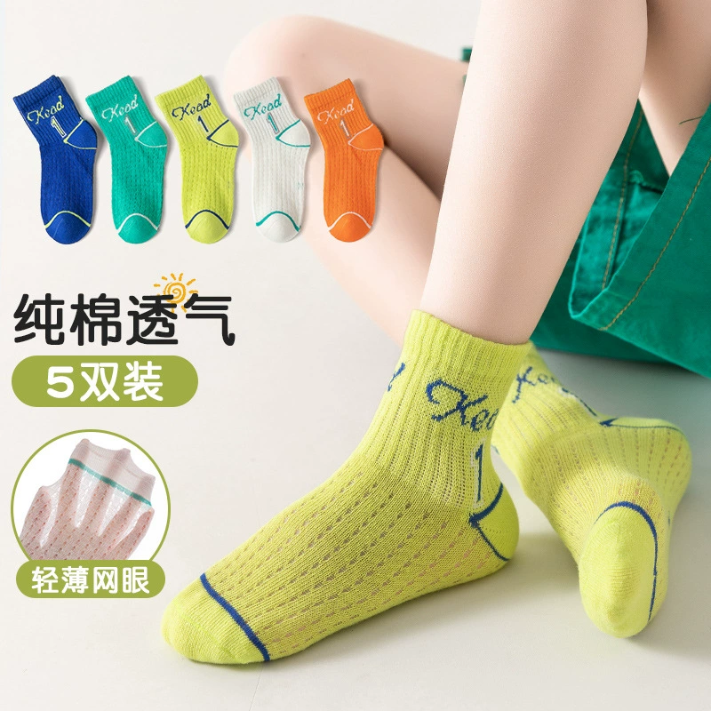 Sports children's summer thin knee socks for students for boys, for teenagers, mid-length
