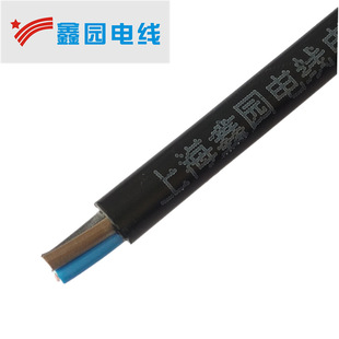 定制 WDZ-RYY4*0.5 低煙無鹵阻燃電線  各種規格 廠家直銷