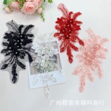 �¿�ٴ�̽����� �齑��Ƭ�ع�DIY����a���p�ƶY����߅�o��