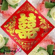 ϲ�ֽY����T�鷿�b�c��Ʒ��ϲ��Ů�������wϲ���N���|�pϲ��