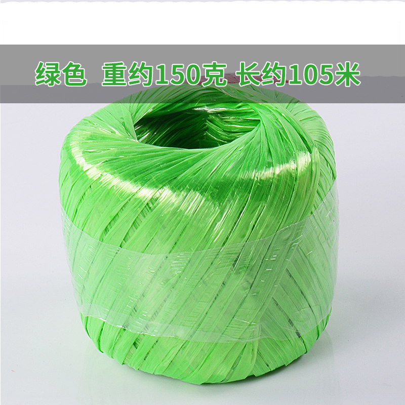 작은 롤 녹색*1 롤