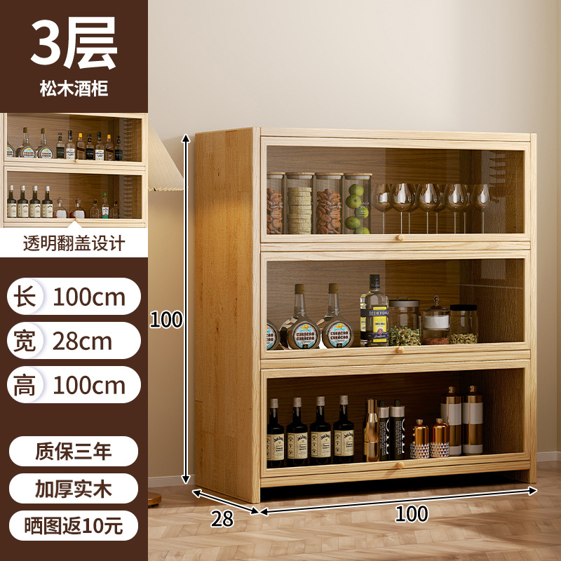 Gabinete de vino de madera sólida contra la pared sala de estar estante de exhibición estante de vino comercial 2023 nuevo estilo chino nuevo estilo doméstico