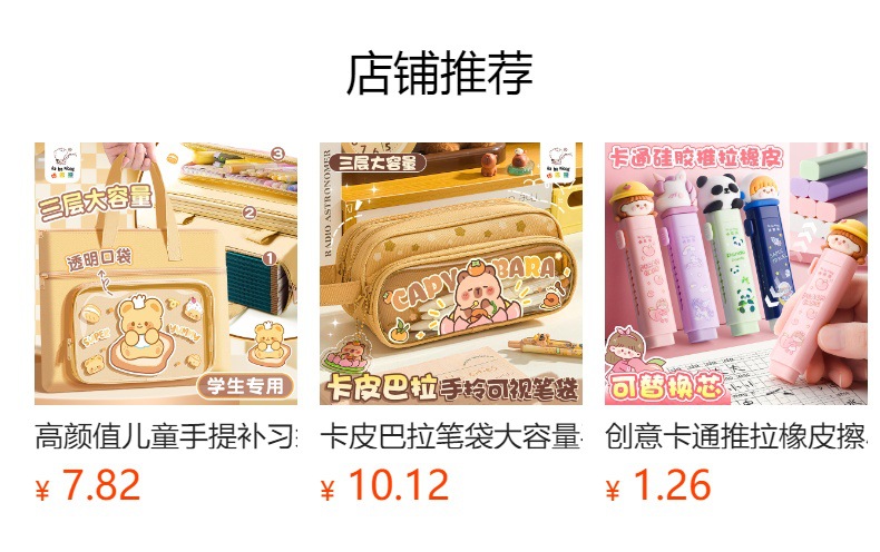 h2uTiviiztSHn2aJjQ1VWrNzOeSdoZxg/dJG