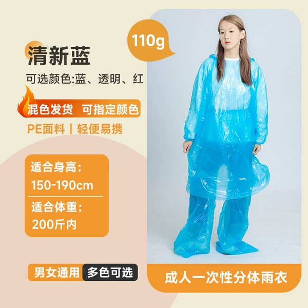 Disposable split set for adults