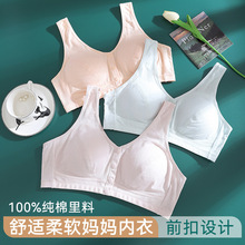 ���GĪ�������������؃��¼Ӵ�a����o�Ȧ���＃�ޱ���ǰ������