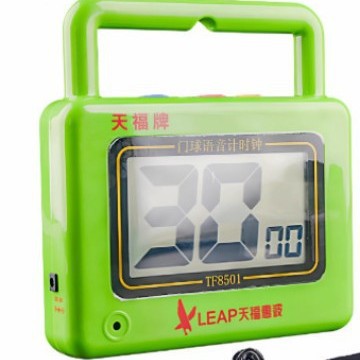 Tianfumeng Ball Timing Table Voice Timer Croquet Clock Competition Timing Table Special Stopwatch Tf8501 Countdown