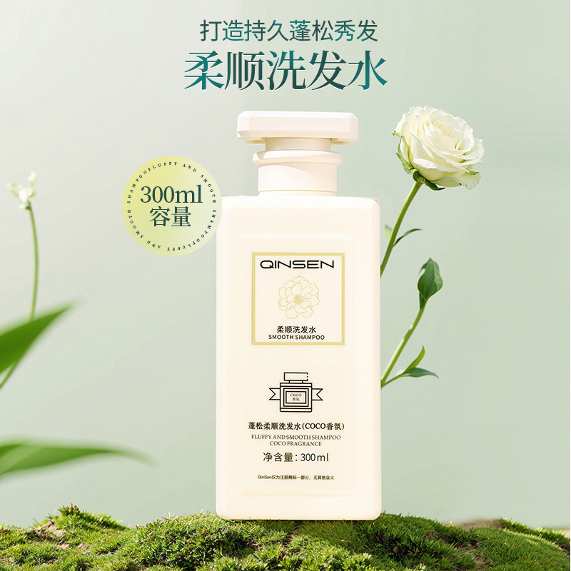 Shampoo de fragancia, gel de baño, aislamiento térmico, hidratación, refresco, aroma, anti-capacpa, anti-oxígeno, agente de cabello doméstico de hotel.