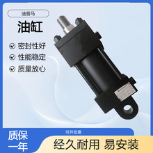 �����DUPLOMATIC�����R�͸�Һ����HC2D-80/45-90-KO-0-11/20