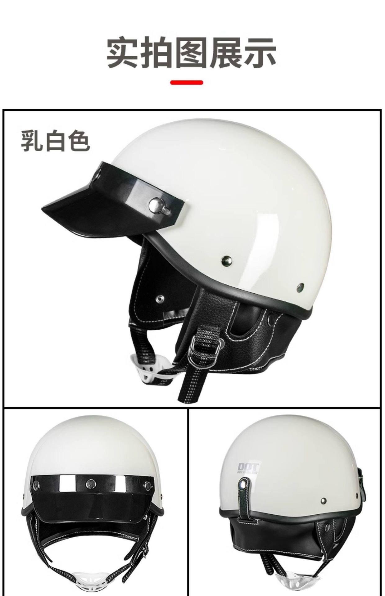 Retro 3C certified summer motorcycle helmet, custom electric vehicle half helmet, sun-proof, breathable safety helmet, cross-border wholesale