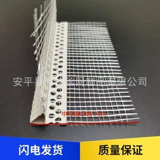 PVC塑料鹰嘴滴水线条下檐口建筑成品鹰嘴滴水线外墙屋檐滴水引流