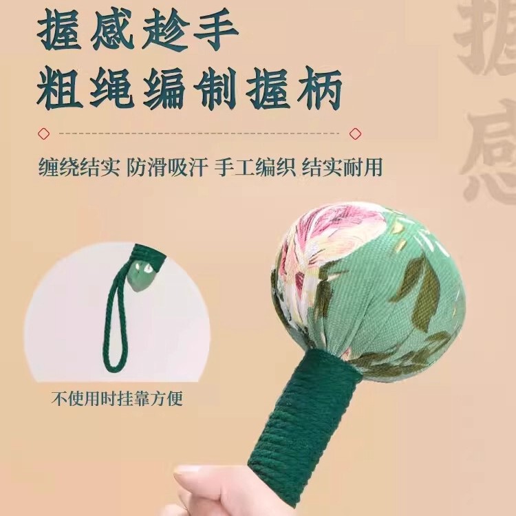 艾草锤养生按摩锤老人礼物送父亲敲打棒颈椎肩膀艾灸锤敲背神器|undefined